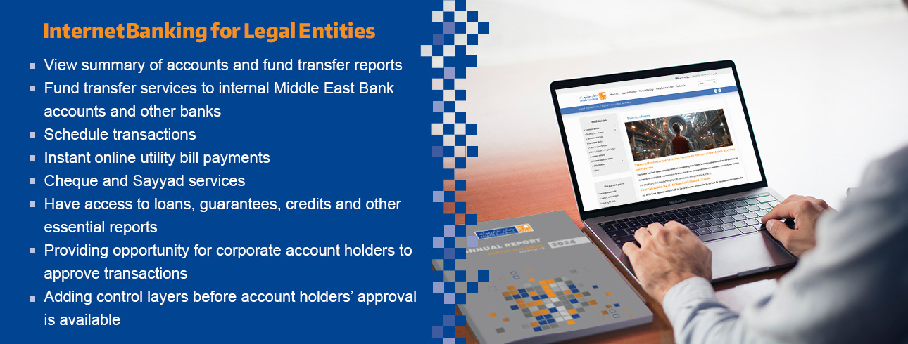 Internet Banking Legal